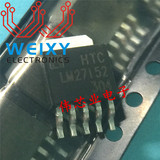 LM27152 汽车音响功放导航电脑板常用易损芯片 现货 专业汽车芯片