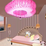 儿童房灯创意公主粉色led吸顶灯女孩房间卡通卧室灯护眼客厅灯