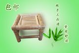 竹凳子，四方竹凳子，手工制作竹凳子，舒适耐用，原色毛竹凳子