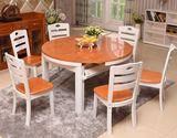 全实木橡木可伸缩折叠圆形餐桌椅组合4-6-8人饭桌地中海风格餐台