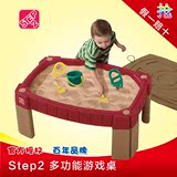 美国STEP2/晋阶多功能玩耍台夏日沙滩太空沙游戏桌早教积木玩具桌