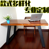 复古铁艺实木书桌简约电脑桌椅松木双人书桌写字台工作桌子办公桌