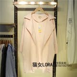 2016秋季新款韩版 甜美粉色九分袖中长款外套风衣女 30063211