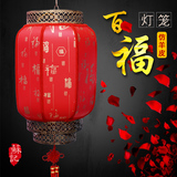 中式羊皮灯笼新年婚庆大红灯笼户外冬瓜广告装饰长灯笼仿古典定做