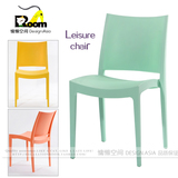 欧式休闲加厚塑料椅子餐椅户外工程椅彩色咖啡厅简约白色等位椅
