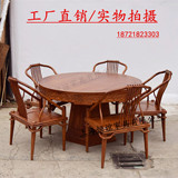 刺猬紫檀餐桌餐椅实木苏梨家具新中式花梨木茶桌椅京瓷家具可定制