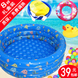 上海盈泰 婴幼儿童游泳池 充气游戏池宝宝洗澡盆浴盆小孩洗澡桶