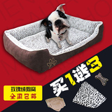 可拆洗狗窝金毛哈士奇萨摩耶L-大型犬宠物用品狗床垫子沙发夏四季
