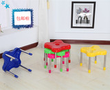 小凳子塑料儿童彩色花凳多用加厚矮凳特价塑料家用凳子便携换鞋凳