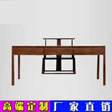 新中式实木书桌桌椅子组合卧室客厅现代简约写字台办公桌家用定制