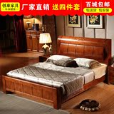 特价加大全实木床2米2.2中式床橡木大床储物高箱床双人1.8m1.5床