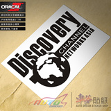 Discovery sticker decal探索发现车贴纸车贴花Discovery车贴纸