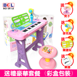 儿童电子琴女孩钢琴麦克风话筒宝宝益智启蒙玩具可充电小孩音乐琴