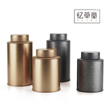 台湾茶叶铁罐高档金属茶叶包装盒创意花茶小铁罐通用食品小号圆罐