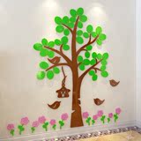 卡通儿童房幼儿园花鸟大树3d水晶立体墙贴客厅卧室装饰背景墙贴画