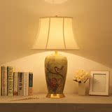 客厅台灯卧室床头全铜陶瓷美式乡村复古田园新中式欧式手绘装饰灯