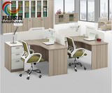 广州办公家具六人位办公桌简约现代屏风组合四人位二人位办公桌