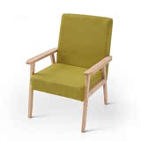 极简家具简约现代客厅创意实木布艺高档单个床边阳台沙发椅子休闲