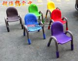 奇特乐加厚豪华塑料椅子出口儿童椅幼儿园学习椅靠背椅家用小凳子