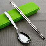 旅行学生便携餐具2件套筷子勺子二套装韩携带便携式餐具盒不锈钢