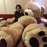 美国大熊巨型泰迪熊布娃娃超大毛绒玩具女生抱抱熊公仔生日礼物