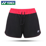 16新款YONEX 尤尼克斯 羽毛球短裤 225036 25019 女运动跑步短裤