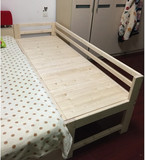 床加宽可定做加宽床拼接床加边简约床儿童床护栏床榻榻米户型松木