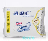 正品ABC卫生巾纯棉日用纤薄棉柔240mm1包整箱超市批发K11