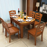 实木餐桌椅组合可伸缩折叠圆桌小户型餐台橡木饭桌4人6人简约现代