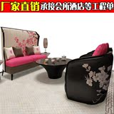 新中式沙发家具组合售楼处会所客厅休闲高靠背实木布艺沙发椅定制