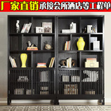 新中式实木书柜现代复古书橱带门储物柜黑色书桌书架组合家具定制