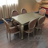 欧爵家具欧式别墅实木餐桌椅新古典布艺餐椅餐厅简约奢华餐桌餐椅