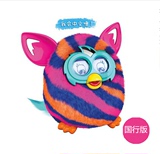 孩之宝 菲比精灵 2.0 Furby Boom 中文国行代理版 包装有损