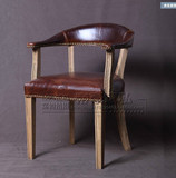 美式乡村实木做旧软包牛皮餐椅法式软包带扶手复古单人布艺沙发椅