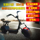 加长版72V哈雷电动车 锂电池电动滑板自行车代步踏板电瓶车带减震