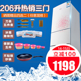 Midea/美的 BCD-206TM(E) 206升三门家用节能电冰箱 特价包邮