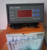 双压机控制MTC-2120A精创微电脑温控器 冰棺专用