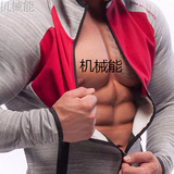 gymshark肌肉兄弟健身男士运动卫衣修身健身跑步运动卫衣外套拉链