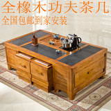 中式大理石功夫茶几现代办公室带凳子茶台欧式客厅全实木功夫茶桌
