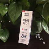 韩国进口正品 爱茉莉麦迪安86牙膏 美白强效去黄渍去牙结石 白色