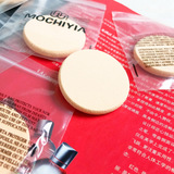 MOCHIYIA 圆形粉扑 方形面扑 海绵 单品 独立包装 美妆 化妆工具