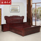 红木床非洲酸枝木兰亭序大床实木1.8米双人床卧室家具组合精雕图