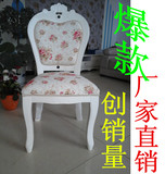 欧式餐椅韩式现代简约实木软包布艺象牙白色酒店美甲椅子梳妆凳子