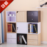 床头书柜书架带锁小柜子储物柜带门自由组合方格柜置物格子柜简易