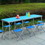 1.8米折叠桌 户外折叠桌子便携式折叠餐桌椅简易长条桌摆摊折叠桌