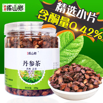 正品丹参丹参片中药材野生特级保心茶山东紫丹参粉500g丹心泡茶