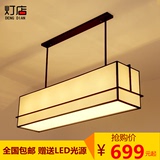现代新中式餐厅吊灯 简约大气仿古铁艺创意吧台灯长方形中式灯具