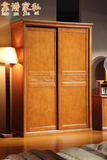 实木推拉移门衣柜橡木中式卧室滑门衣柜纯木质2门衣柜包安装