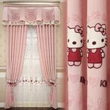 卡通hello kitty女孩儿童房窗帘可爱KT猫卧室粉色窗帘布成品定制