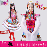 新款藏族舞蹈演出服藏服水袖服装女 儿童表演服成人舞台民族服饰